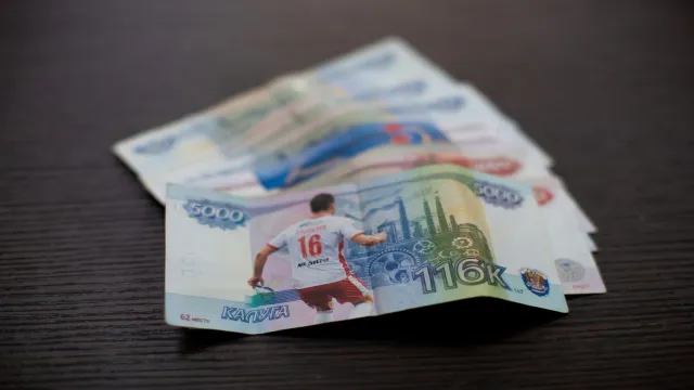 Калуга в рейтинге зарплат. Промышленность держит удар